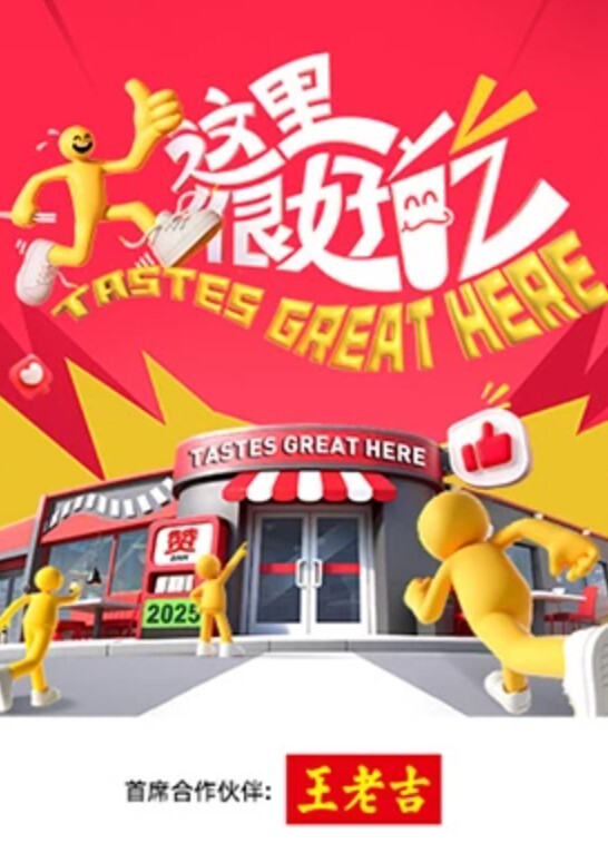 苗窕风骚欲姐和狼友激情啪啪 - 诱惑国语