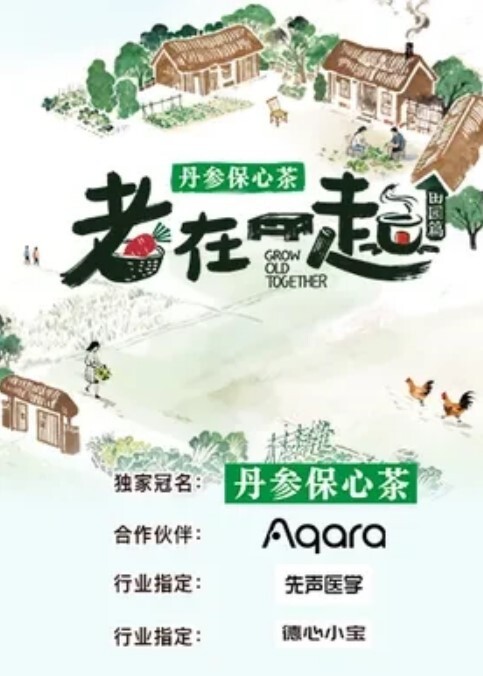 反差婊档案台湾老哥投稿前女友少女少妇都是小母狗 - 诱惑国语