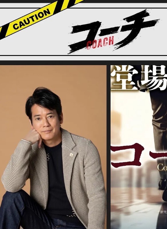 男子实名举报武汉塔子湖街道副书记（段绍先）长期和他人妻子（唐伟娜）保持不正当男女关系! - 诱惑国语