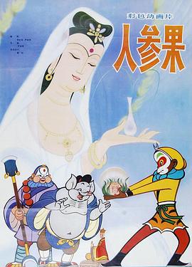 青青草免费在线视频 - 诱惑国语