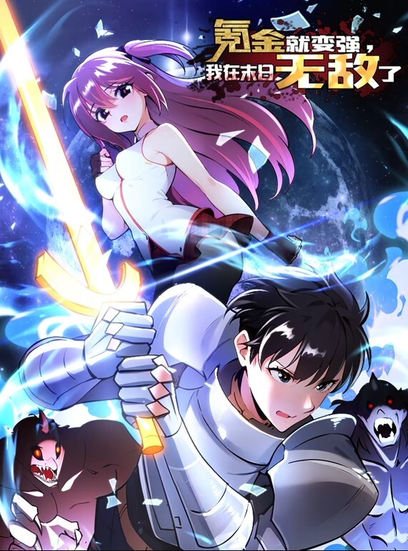 【探花寻欢】极品学生妹甜美乖巧高颜值狂舔 - 诱惑国语