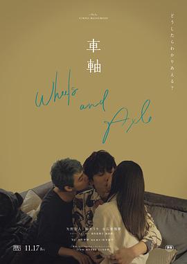 男女床上亲热视频 - 诱惑国语