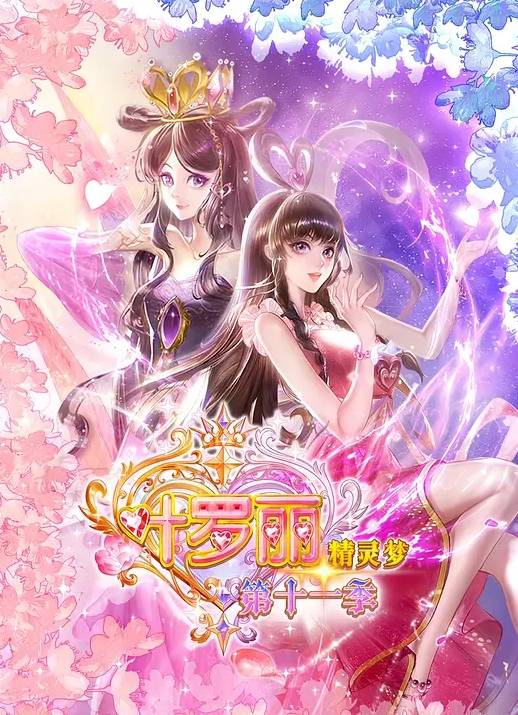【苍井空】(S1)公众场所被干不能发出声音！！ - 诱惑国语