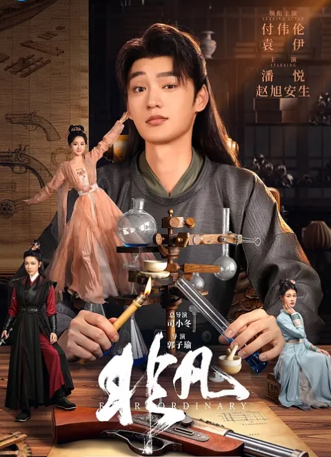 杏吧原创-神屌侠侣尹志平偷了我的小龙女_ - 诱惑国语