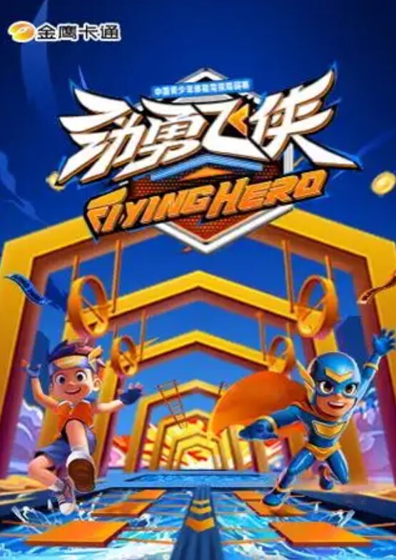 战狼行动3800约操极品外围 - 诱惑国语