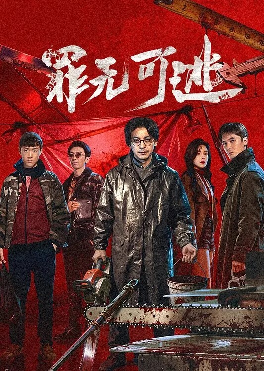 收容失效事件第3部分SCP1471MalO - 诱惑国语