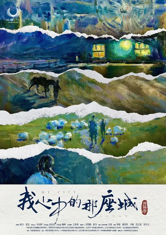 ONSD-783 苍井空 All 97 Productions S1 12 小时完整 BEST - 诱惑国语