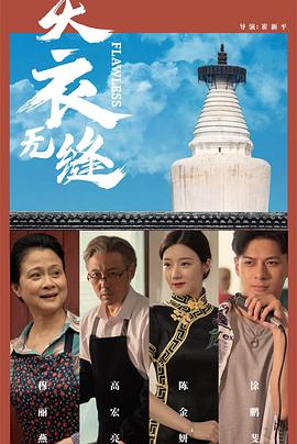 福利社成人免费视频 - 诱惑国语