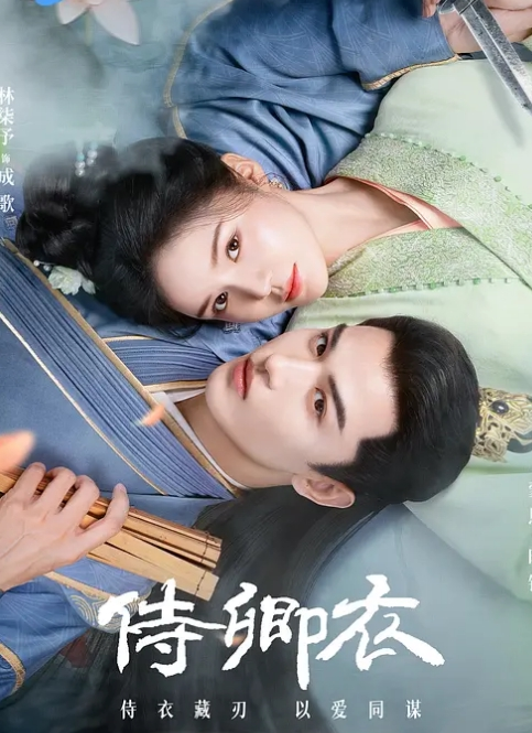 中文字幕-神女与精液 第一集 Elena Koshka - 诱惑国语