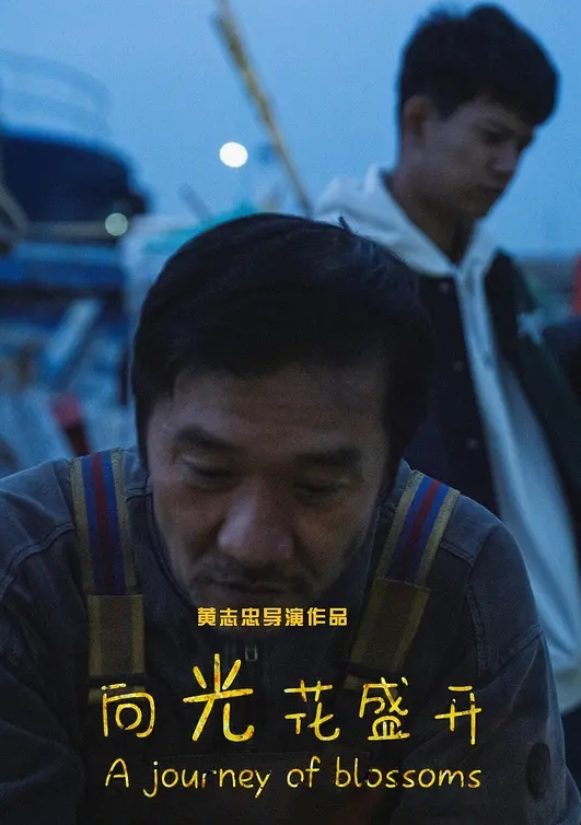 MIMK-186 真人版重拍了一個關於一個內向女孩被允許使用她的陰部的故事，同人銷量超過 25 萬份！最受歡迎 - 诱惑国语
