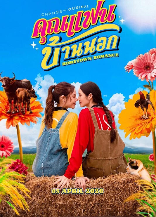 少妇接客我发现你好厉害我都冒汗了干得我好痛呀我没碰到过这样的男那你就当我是第一个吧 - 诱惑国语