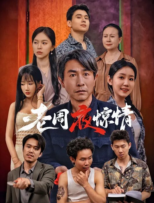 玫瑰芳香极品高颜值大奶熟女重磅流出抖音风自慰户外反差人妻艳妇风情表面端庄眼神很媚 - 诱惑国语
