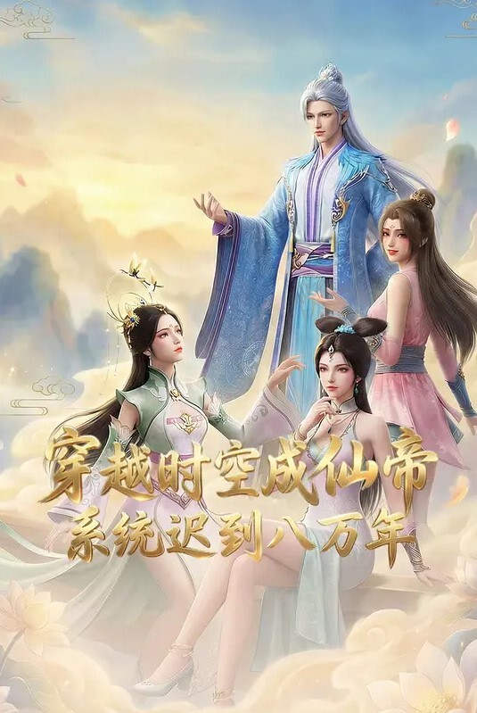 【土豪私人玩物-上】顶级杭州上流名媛RosesJoo鲤鲤！明星级女神！ - 诱惑国语