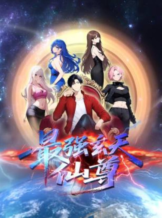 艾琳骑士第3话 - 诱惑国语
