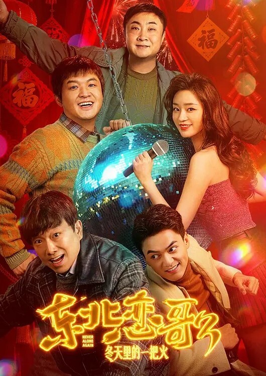 母子乱伦妈妈看到儿子的大鸡吧笑的多开心迫不及待坐上去插入自己骚逼 - 诱惑国语