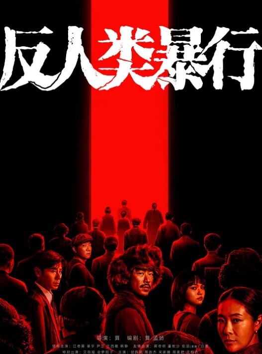 埃莉·韦恩服务5个黑人 - 诱惑国语