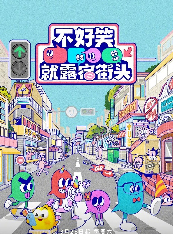 司机拍下路人在车上一起做爱的视频让你欣赏 - 诱惑国语