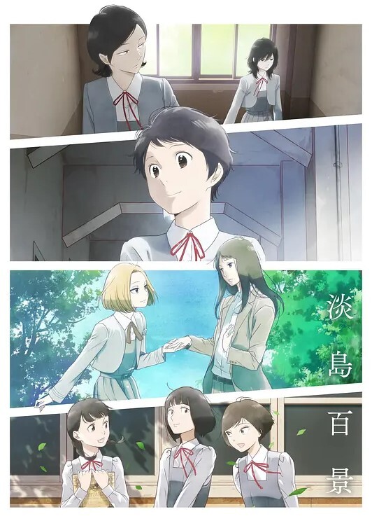 魔界大师英格丽德Episode01英格丽德无敌中文字幕 - 诱惑国语