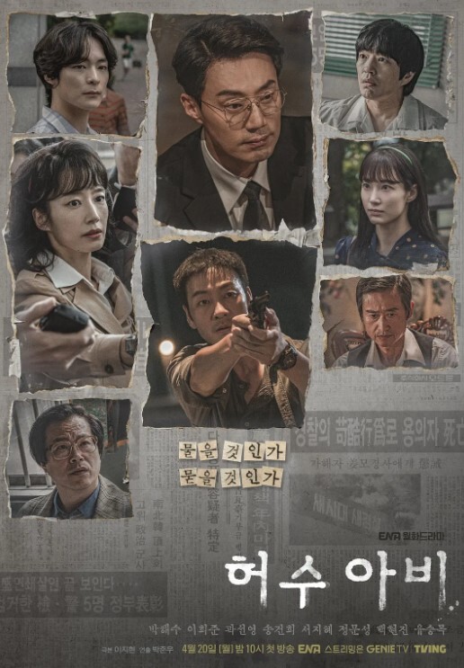 麦克G4路德斯莱德合作 - 诱惑国语