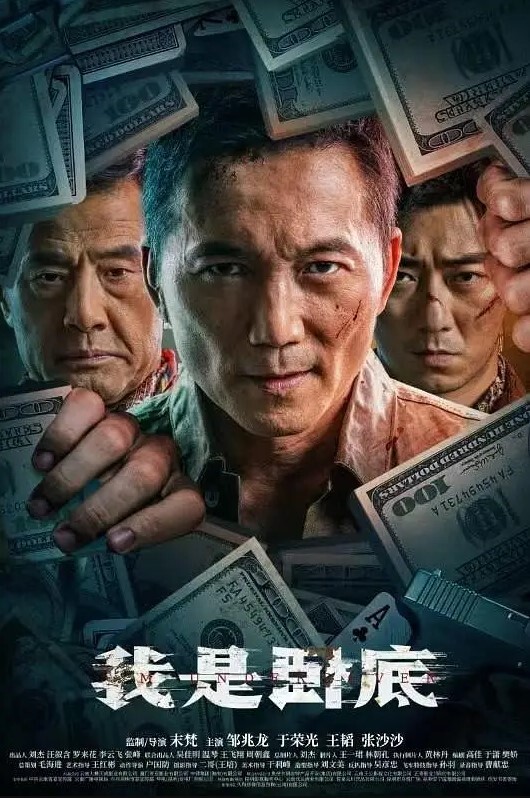 淫荡骚妇床上的少妇很性感骚不骚你看就完了跟大哥玩SM情趣被束缚皮鞭蜡烛任你玩耍非常听话被大哥用道具捅骚逼 - 诱惑国语