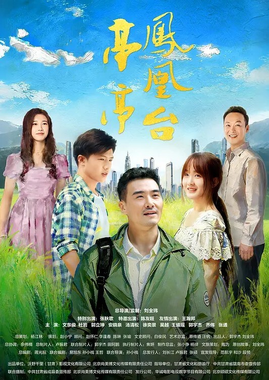 叫醒男友的最好方式就是被子下口爆 - 诱惑国语