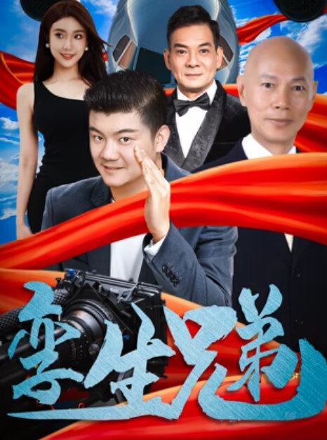 利哥探花高价约炮大美女_ - 诱惑国语