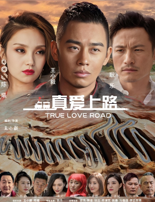 叔侄乱伦叔叔和侄女旅游期间在酒店叔叔帮侄女刮毛 - 诱惑国语