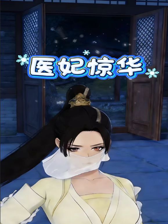 【极品唯美乱伦】表哥停不下来干我破丝袜中的小嫩逼_爆裂黑丝_后入制服表妹_无套爆操无毛嫩穴 - 诱惑国语