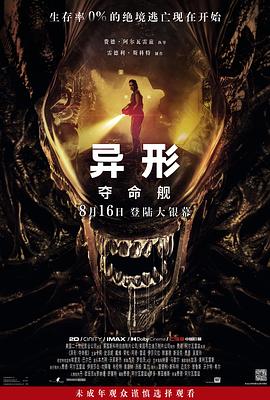 依人在线大香蕉 - 诱惑国语