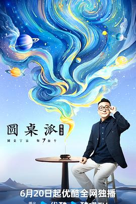大香蕉伊在线75 - 诱惑国语