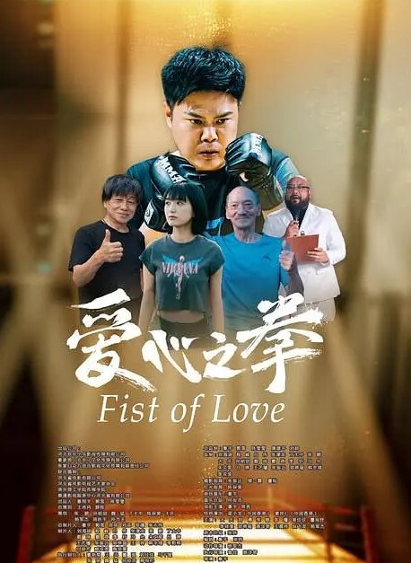 人气淫荡夫妻MZ夫妻济南夫妻绿帽老公在酒店下面等着两个单男和完成交配夹着两个男人 - 诱惑国语