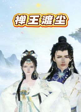 大神包养 超嫩清纯拜金校学妹✅性感白丝水手服高挑身材厨房扶腰后入！老师同学眼中的学霸 爸爸面前是骚婊小母狗 - 诱惑国语
