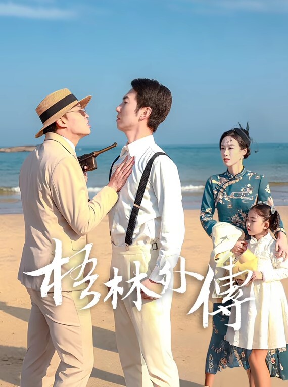 女租客诱惑房东租金减半 - 诱惑国语