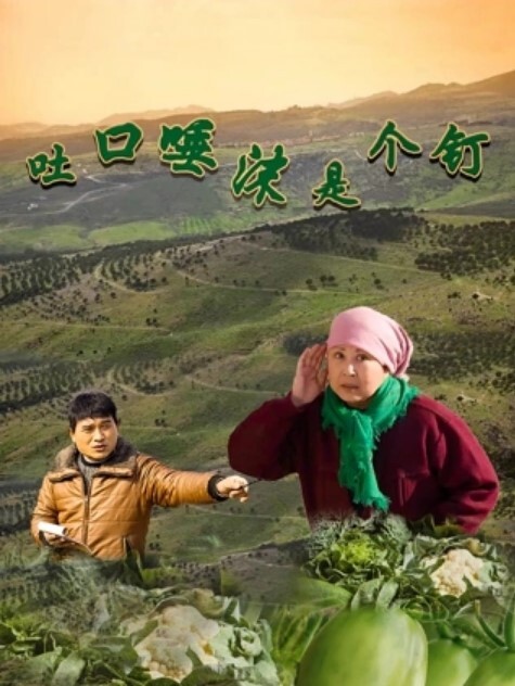 [中文字幕]hbad-465 飼い犬にされた若妻女社員·夫の前で凌辱パイパン雌犬交尾 望月りさ - 诱惑国语