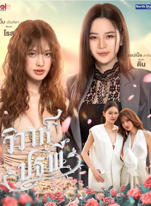 台南人妻崔水奶姬 柚月 巨乳人妻約壞壞 - 诱惑国语