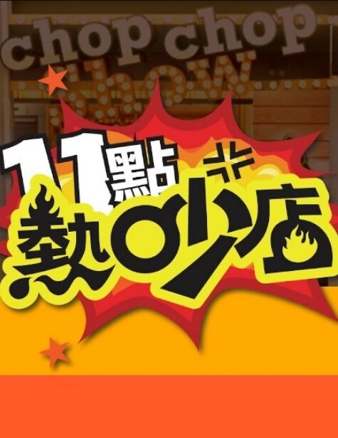 人美鲍鱼更美厕所自慰插穴打炮床上吃鸡鸡一天不啪啪啪心里就不舒服闷得慌 - 诱惑国语