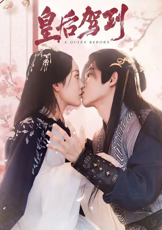 棚户区站街女100元的爱情阿姨年轻时也是村里的一枝花颜值高身材好必须狠狠艹 - 诱惑国语