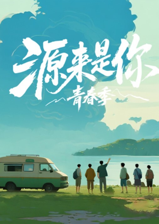 网红健身约炮达人【黑杰克】约可爱妹子玩过夜 早上起床和妹子再来一发，腿尤物翘起美臀迎接肉棒冲击 呻吟勾魂极度淫骚 - 诱惑国语