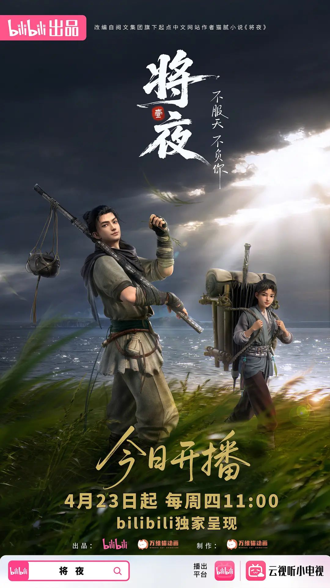 【美琳】PMA-007.我送女友包女友让我操她鲍 包鲍交换爽的全是这婊子 - 诱惑国语