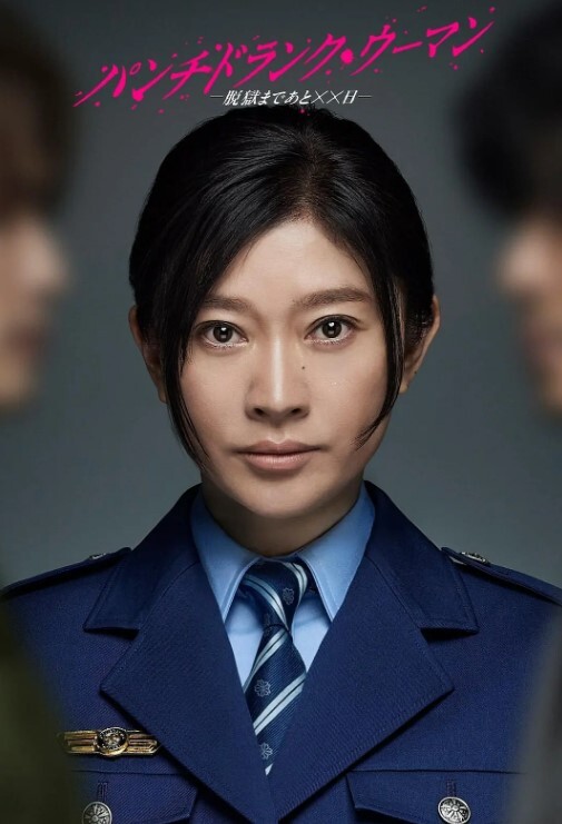 情侣自拍在卫生间就把漂亮女友给办了_射完还用嘴巴洗吊_内射露脸 - 诱惑国语
