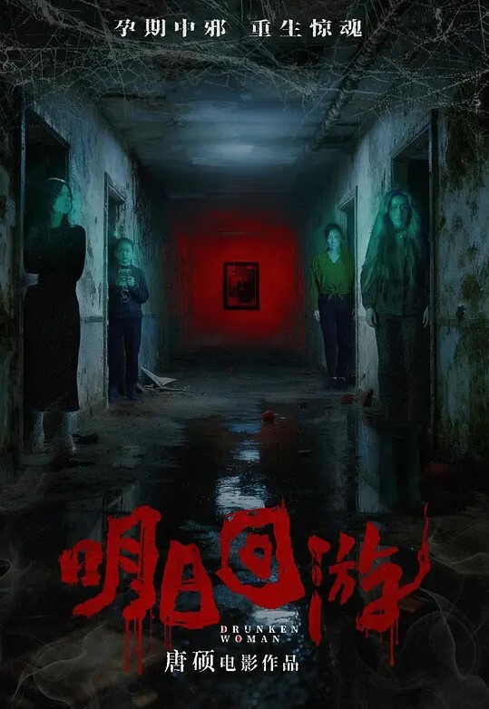 离异熟女老板娘很骚吃大鸡巴 - 诱惑国语