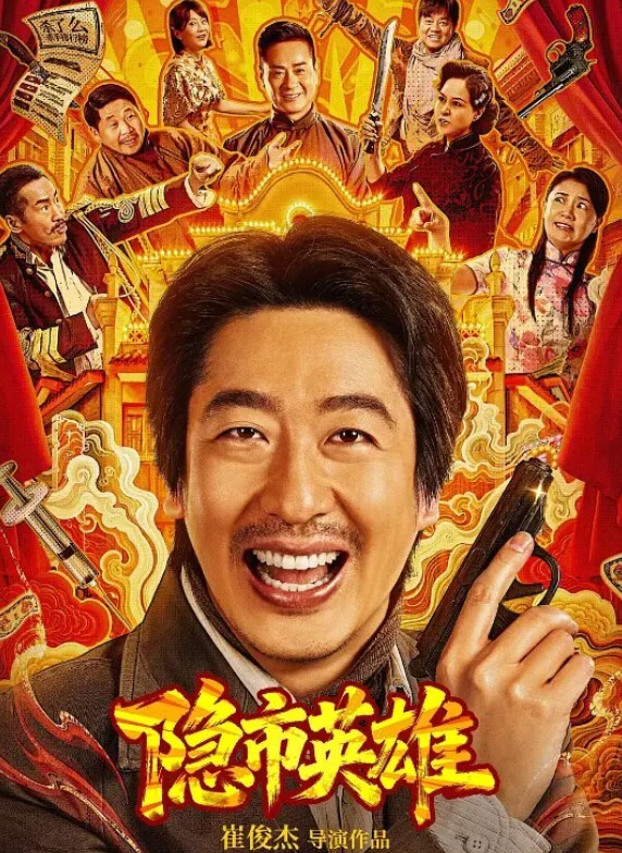 美乳骚货上位骑乘抽插 - 诱惑国语