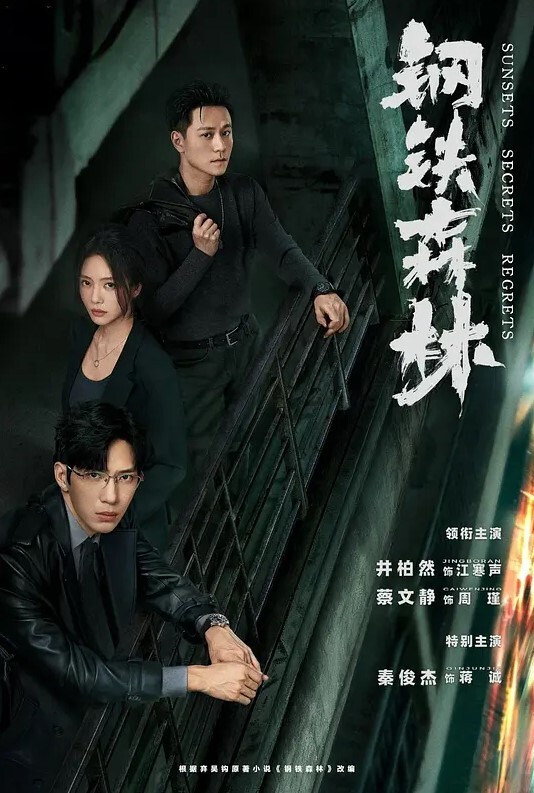 我与前女友姐姐在KTV胆做爱正兴会淋漓时服务员推进 - 诱惑国语