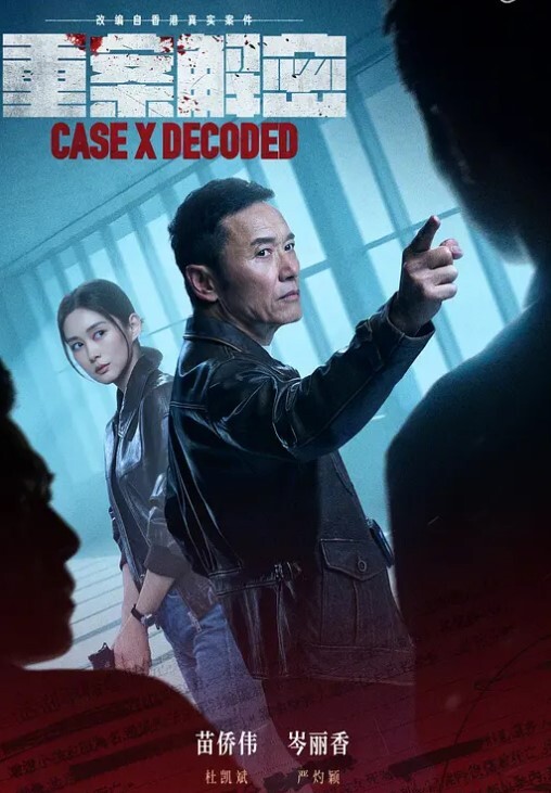 美女没钱交房租背着男友用身体以性抵租被房东无套中出内射 - 诱惑国语