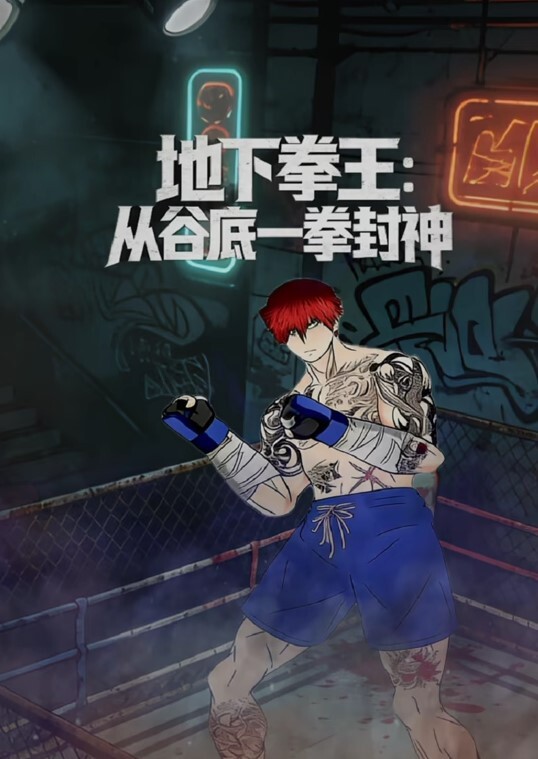 别动！警察查房，举枪不罚 - 诱惑国语