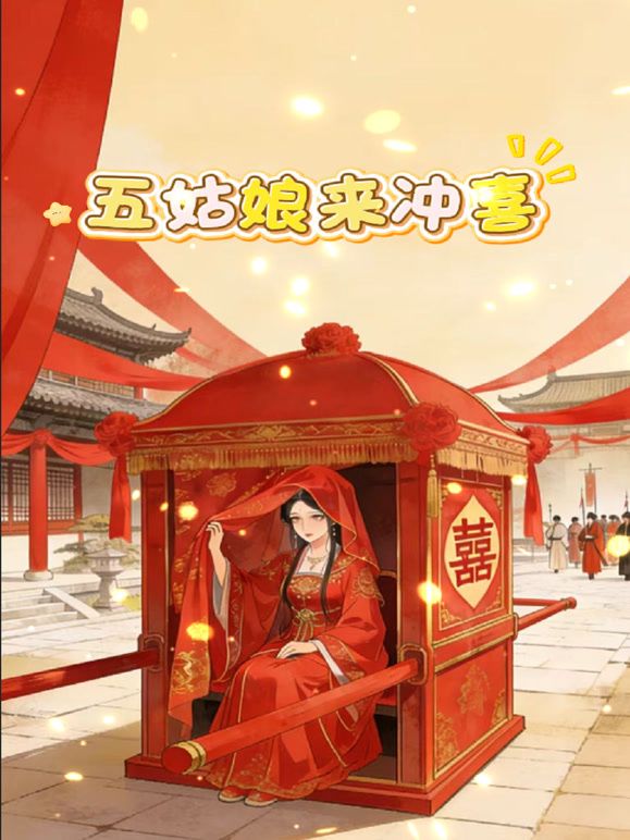 《百度云泄密》单位领导酒店潜规则新来的美女实习生❤️尝试操她的屁眼 - 诱惑国语
