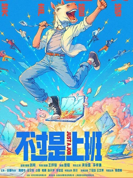 姐夫和小姨偷情老婆就睡在她旁边 - 诱惑国语