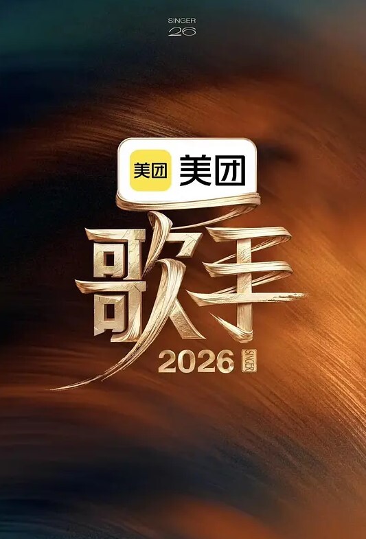 粉色望远镜动漫版中文字幕 - 诱惑国语