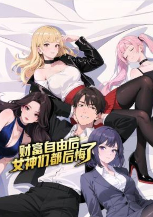 【反差00年小嫩妹】完美露脸口交内射大鸡吧把妹子操哭了! 吞精液 调教 人形小母狗! - 诱惑国语