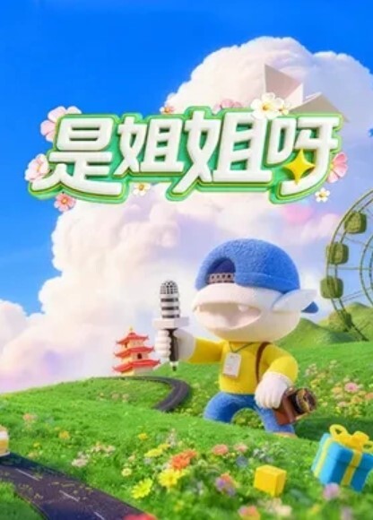 百度云泄露看似文静但是性爱非常狂野的G罩杯大奶女生 - 诱惑国语